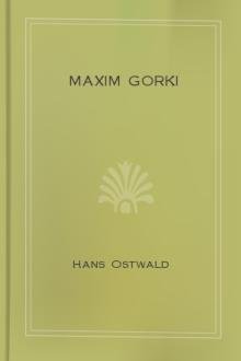 Maxim Gorki